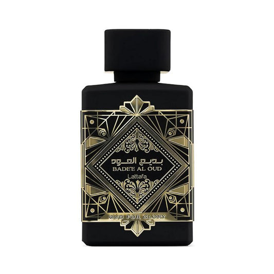 Oud for Glory - Parfum oriental masculin cu lavandă și oud