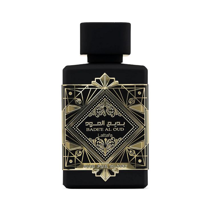 Oud for Glory - Parfum oriental masculin cu lavandă și oud