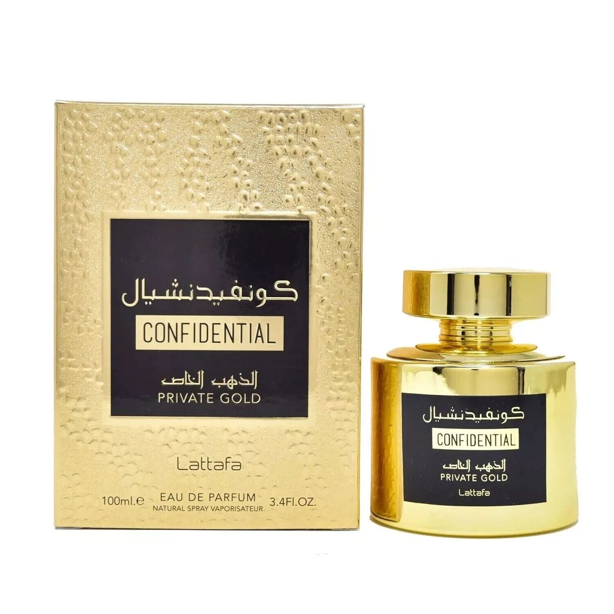 Confidential Private Gold Lattafa - Parfum arabesc damă fructat floral