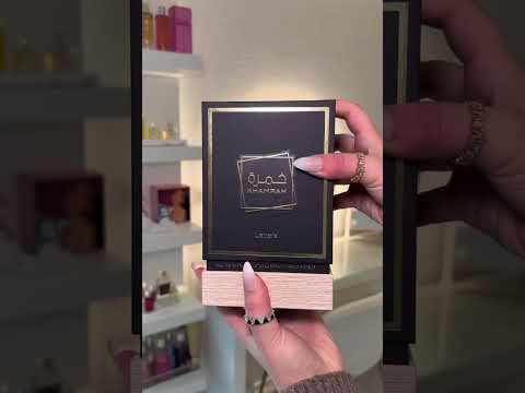 Khamrah Lattafa Original – Parfum Arabesc Unisex Oriental Gourmand